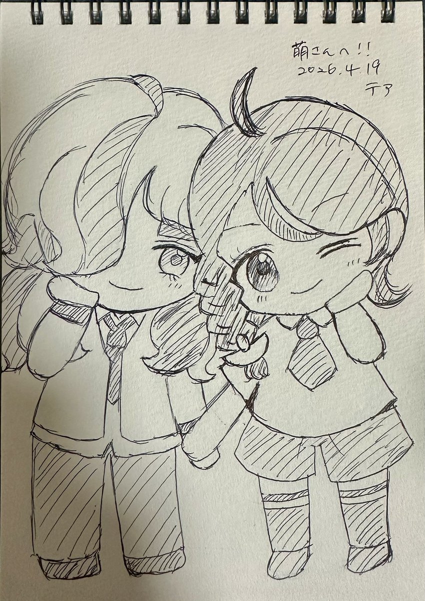 今日はesさん(@mama_sono_1 )とテアさん(@kinoko24trhk )に遊んで頂いて、お2人に可愛いペパアオちゃんを描いて頂きました✨️
嬉しいから見て見てしちゃいます🥰お二人とも、ありがとうございました!𝐕𝐞𝐫𝐲𝐂𝐮𝐭𝐞🫶命が助かります🙏