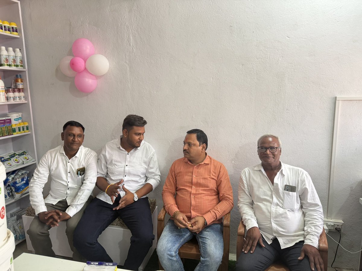 virendra_bjp75's tweet image. आज ग्राम फोपनार में श्री कृष्णा किशोर पाटिल एवं श्री सुयोग योगेश महाजन के नवीन प्रतिष्ठान “एग्रीक्रॉस एग्री क्लीनिक” शुभारंभ के अवसर पर सम्मिलित होकर शुभकामनाएं प्रेषित की।

#Congratulations