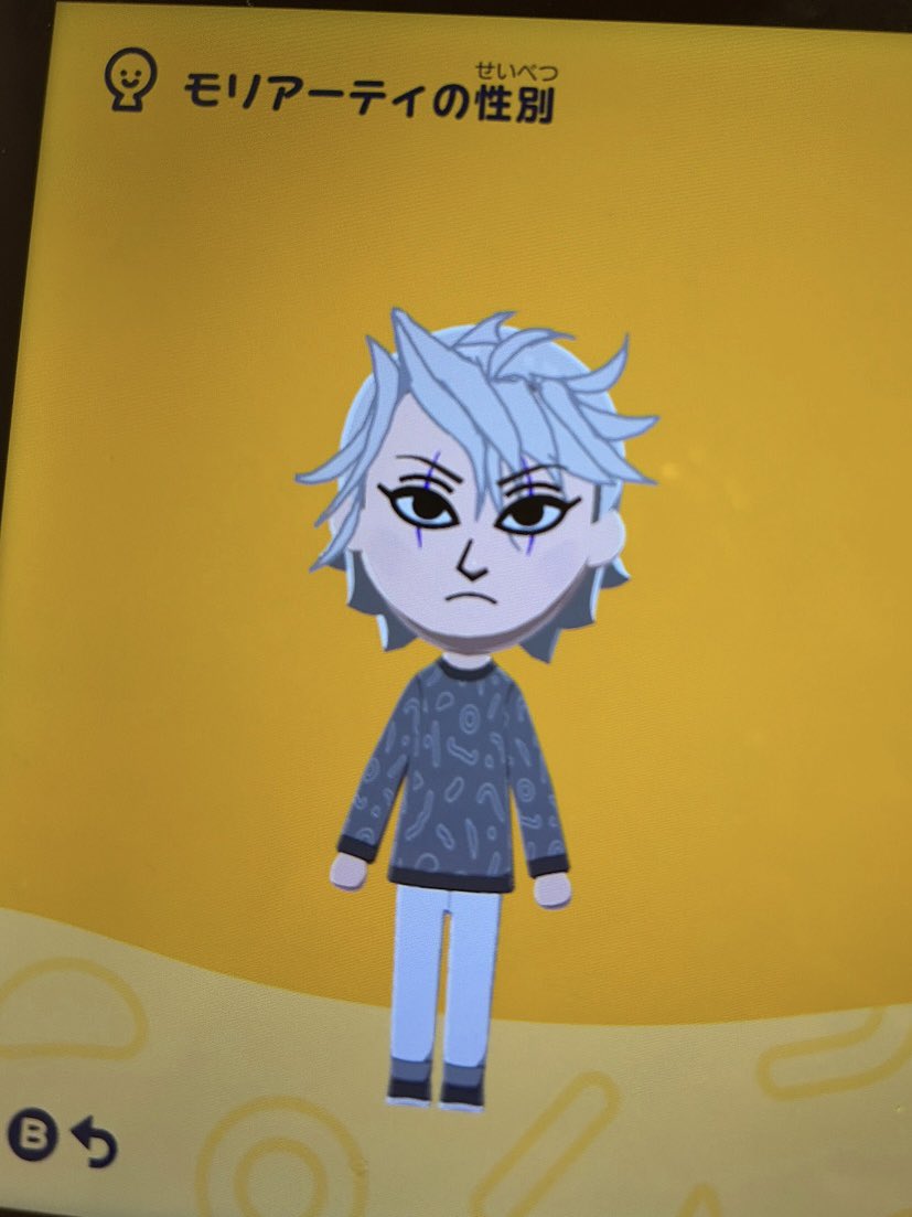 まじゃ🐬 tweet media