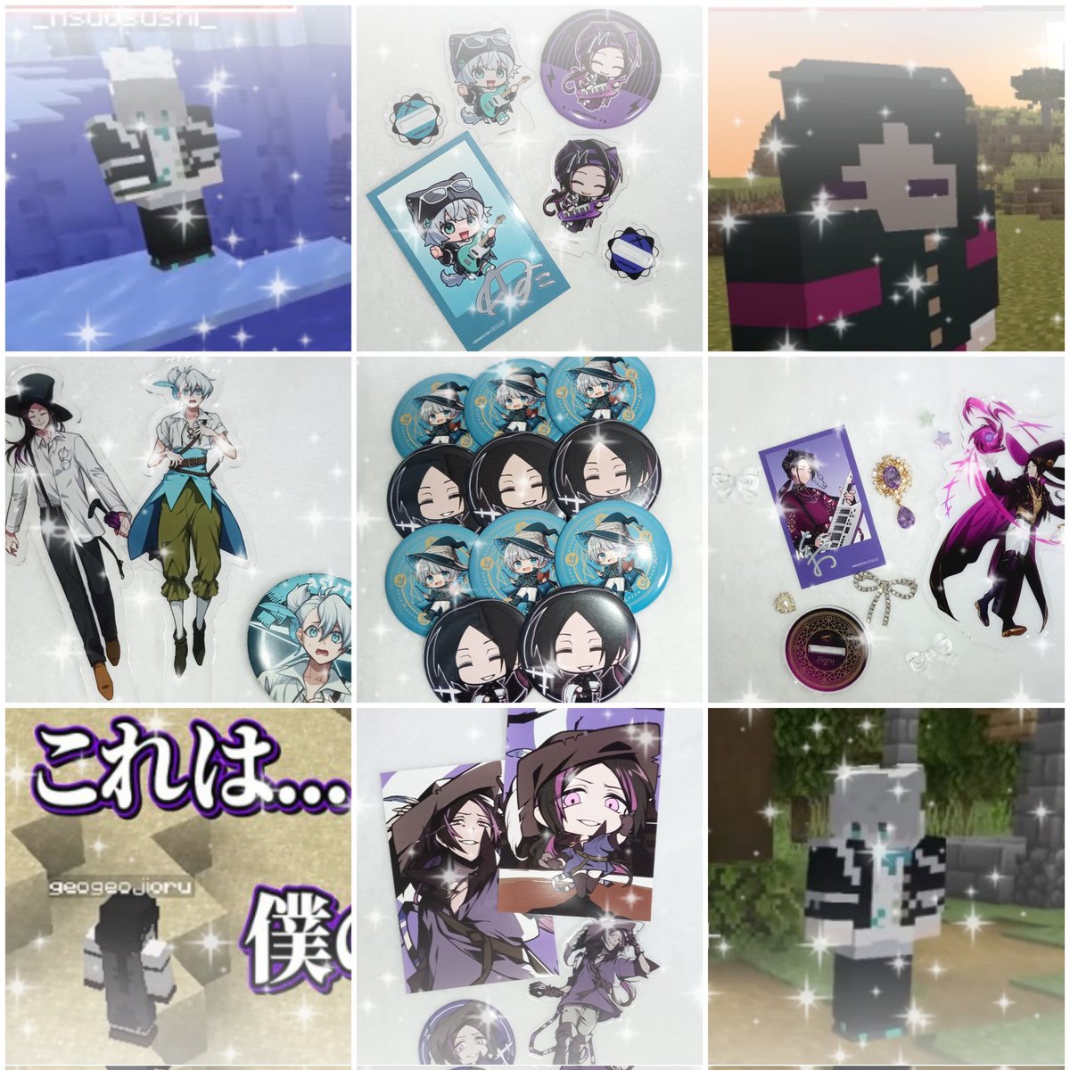 おもち tweet media