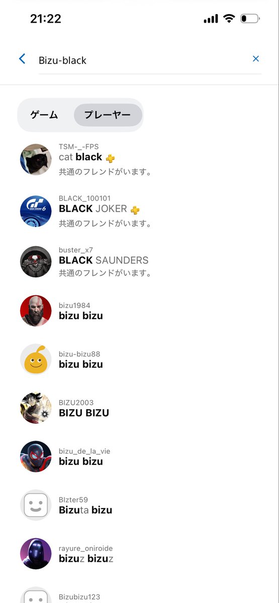 だよまる tweet media