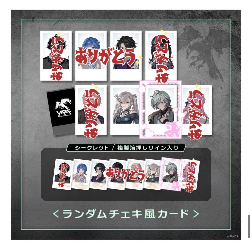 山田@お取引確定後は鍵垢にて tweet media