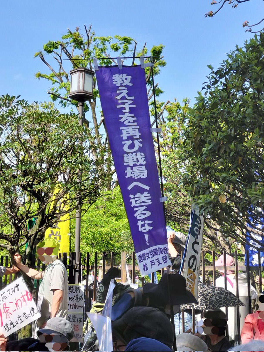 CurryGraphy📷 tweet media