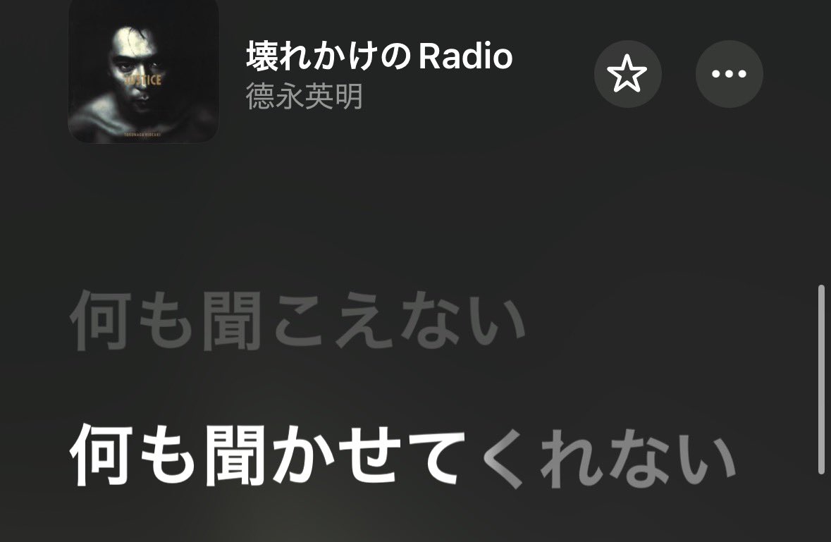 えぼりゅーしょん♯🐶 tweet media