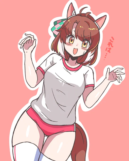 ダンツちゃんの誕生日ときいたのでブルマのダンツちゃんおいときます