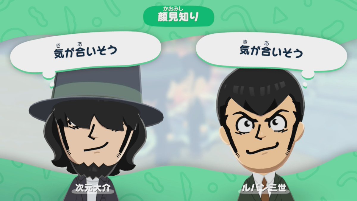 まじでどんな奴でも作れるじゃん