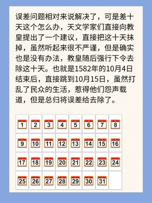 Paul Roberts tweet media