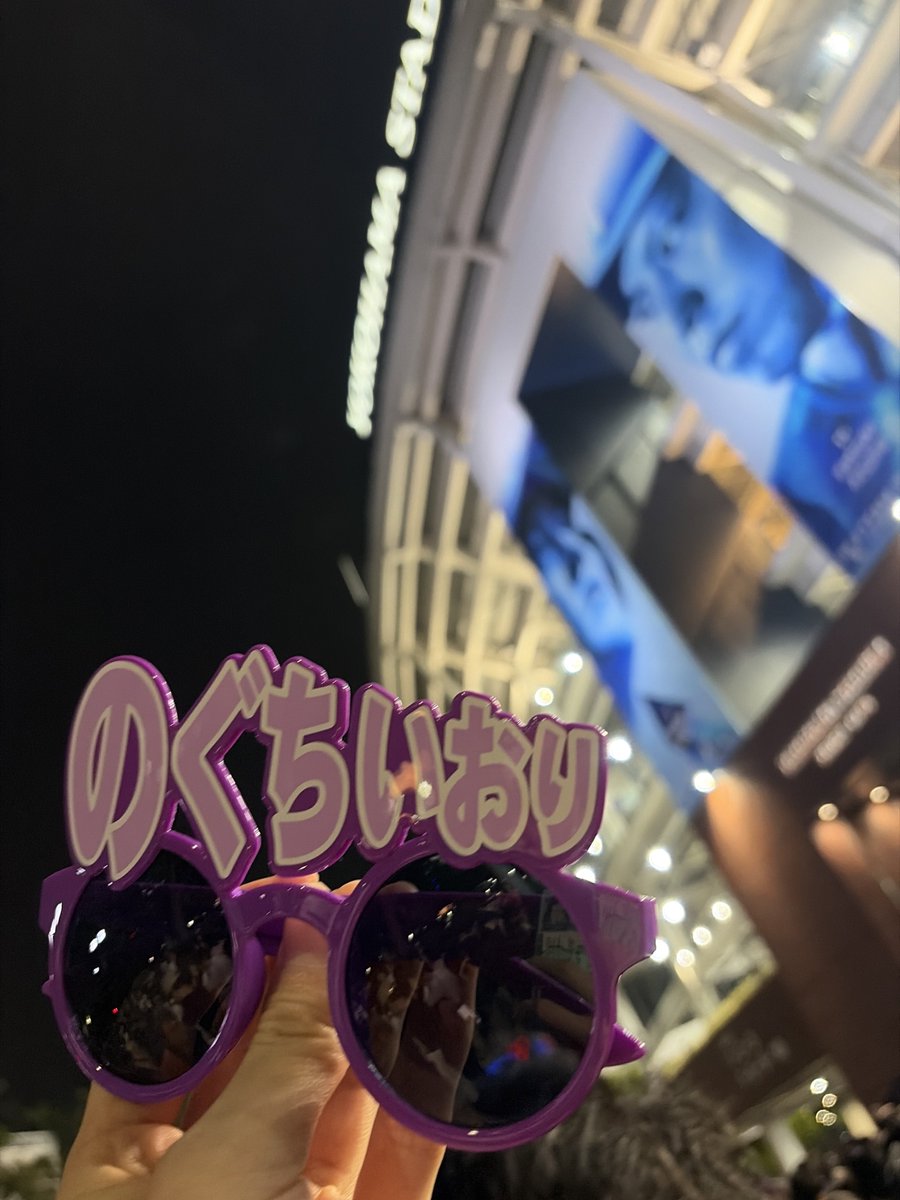 めんちかつ tweet media