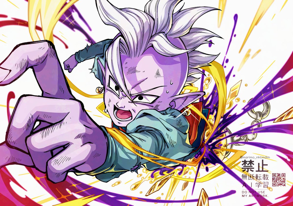 「この命にかえても…！！」