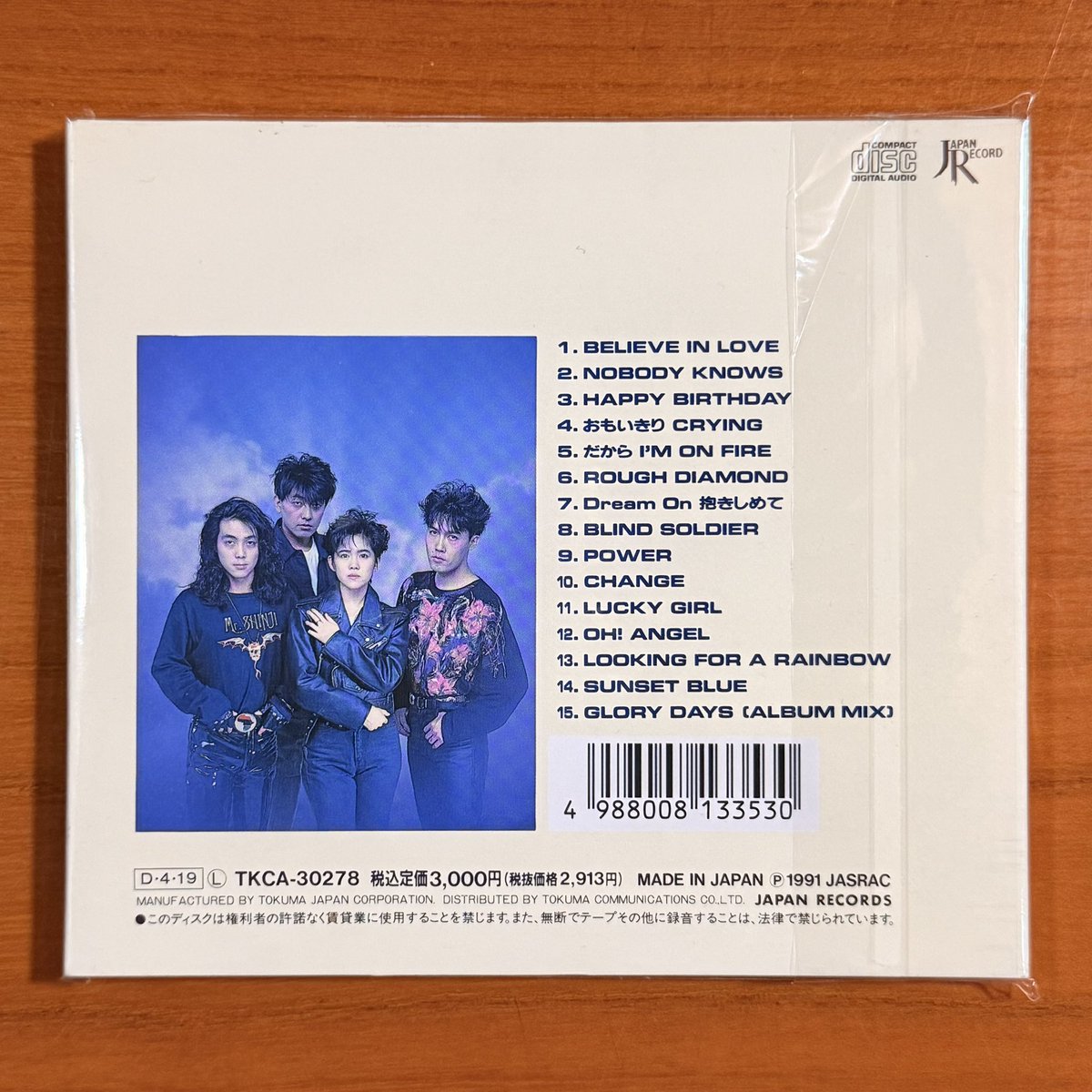 本日で発売から35年！！！ 1991年4月19日 発売 【LINDBERG IV