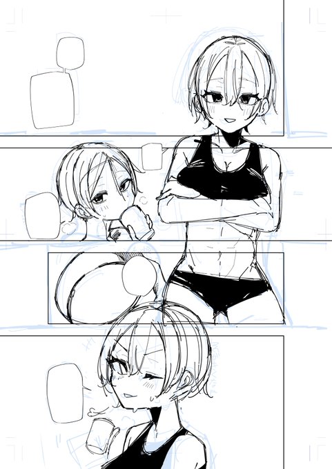 下描き作業をしている。製本プレビュー見るの好き 