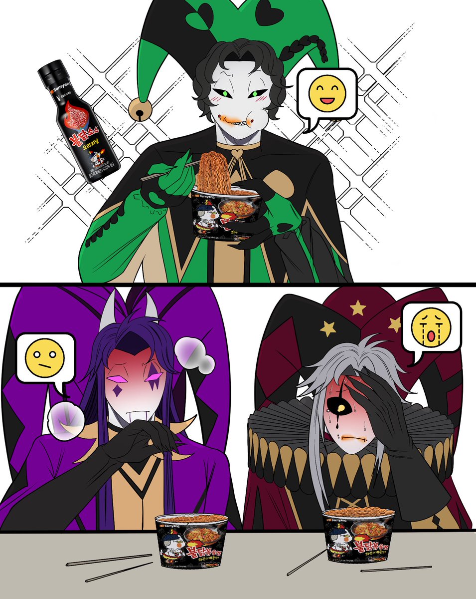 ɴᴇᴇ tweet media