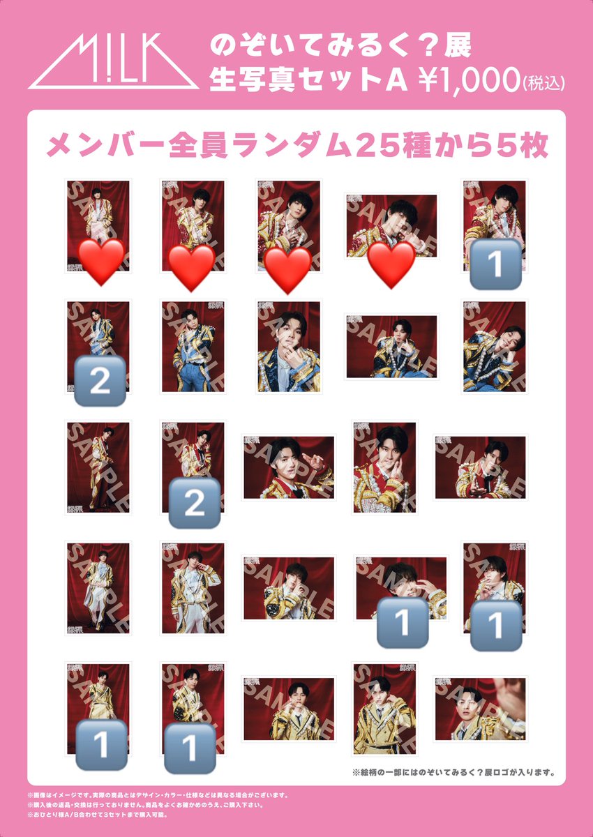 しゅう tweet media