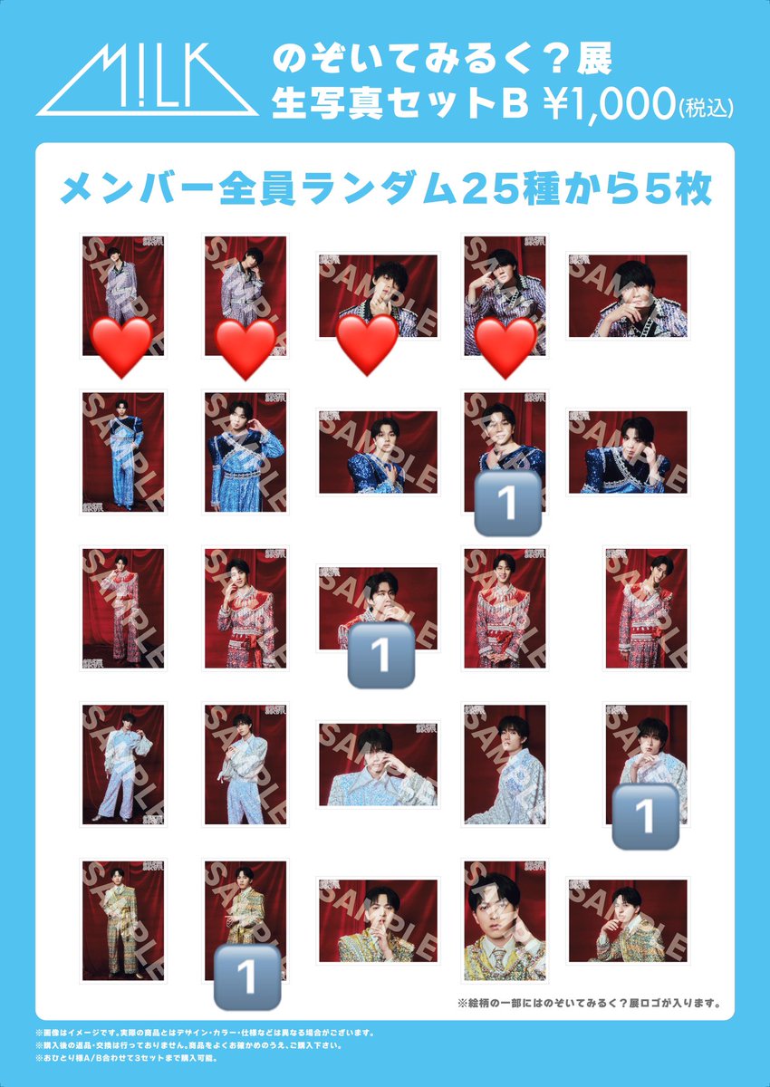 しゅう tweet media