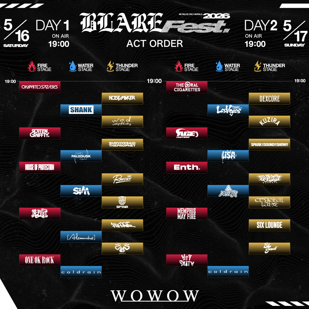 MEDIA INFO】 BLARE FEST. 2026 特別番組 WOWOWにて 5/16(土)17(日) 2