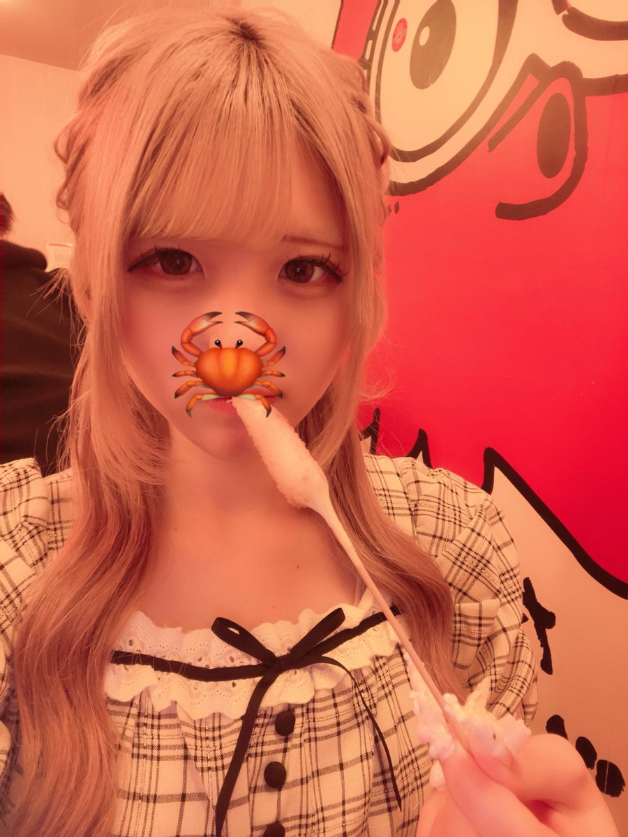 めいちゃん tweet media