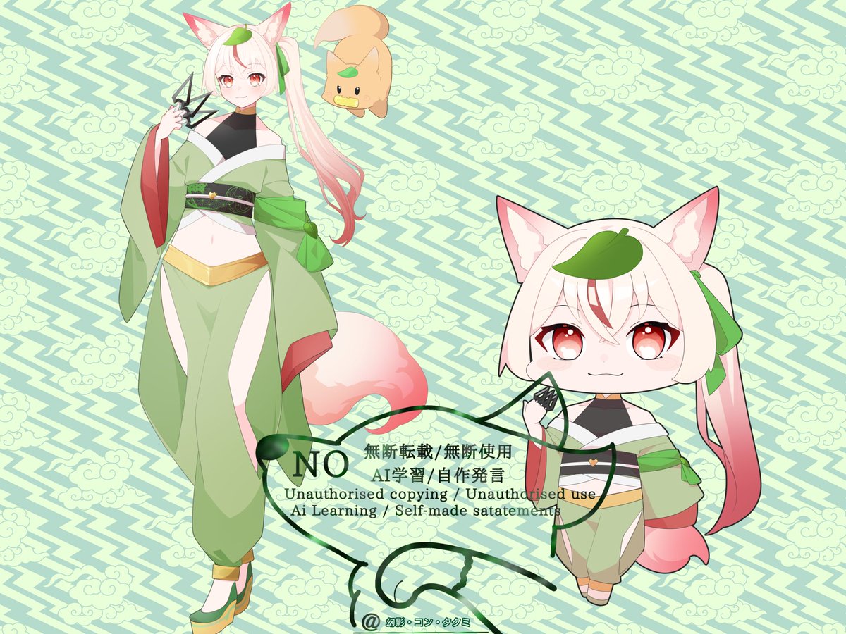 ねこさめ♡ 猫雨（ねこさめ） illustrator (@nekosame00) / Posts / X