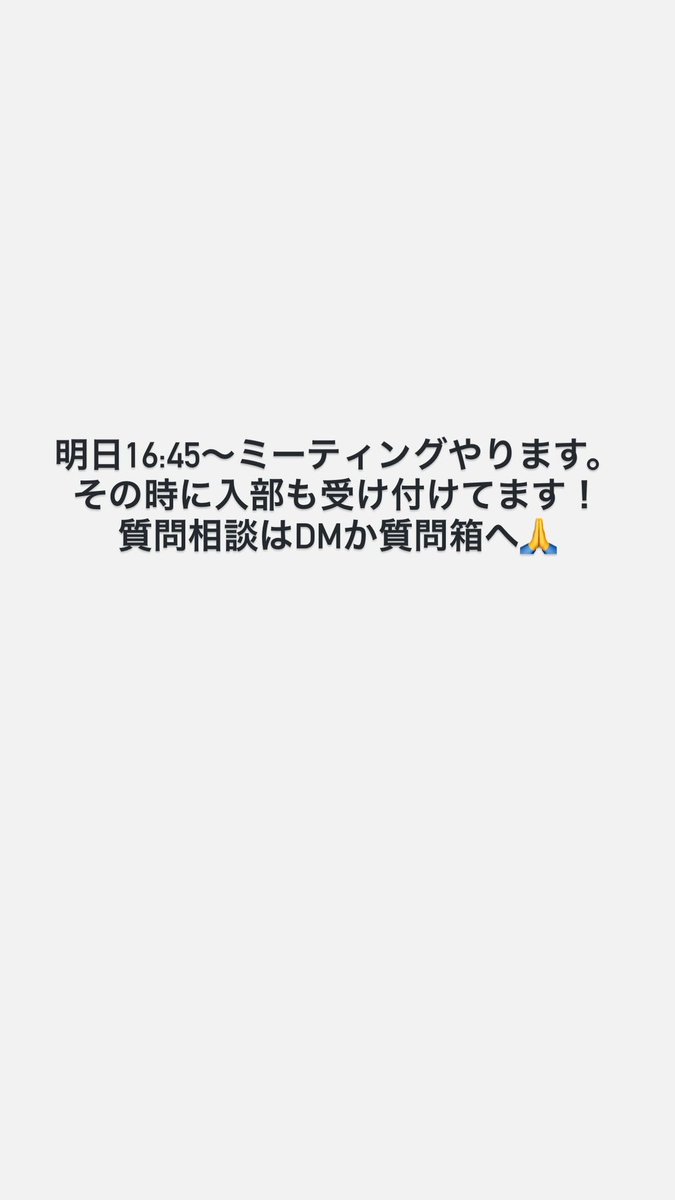 ait_fsc's tweet photo. https://t.co/WM7QCO0Orj