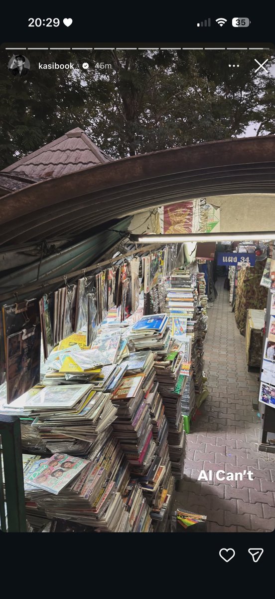 ni 🐈‍⬛ tweet media