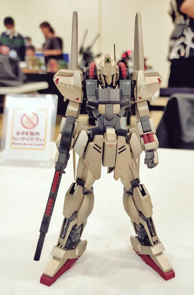 アルエンデ 4月19日和歌山模型展示会 tweet media