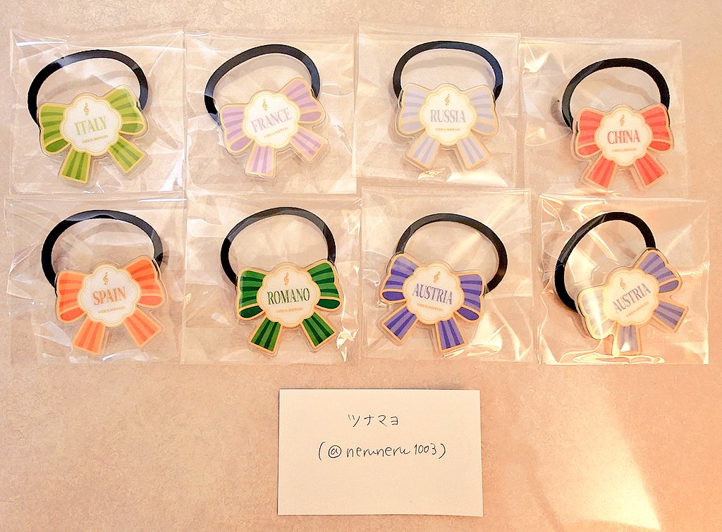 ツナマヨ＠取引垢 tweet media