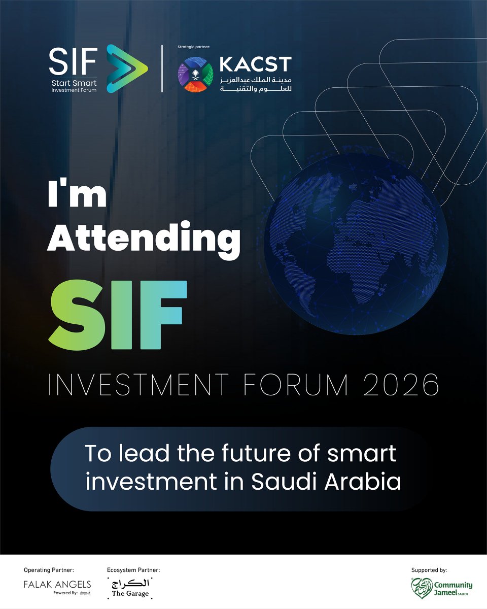 ⁦🇸🇦⁩ سعود السلطان tweet media