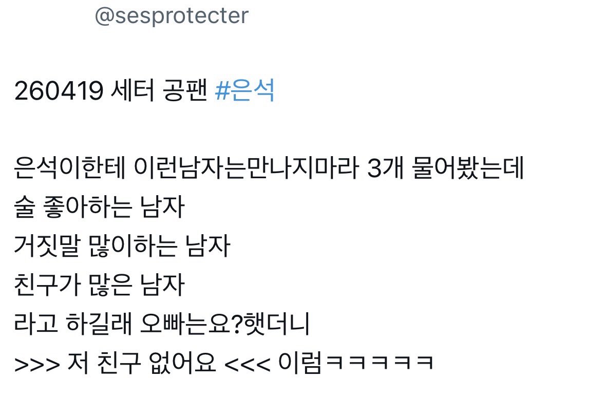 도리야끼 tweet media