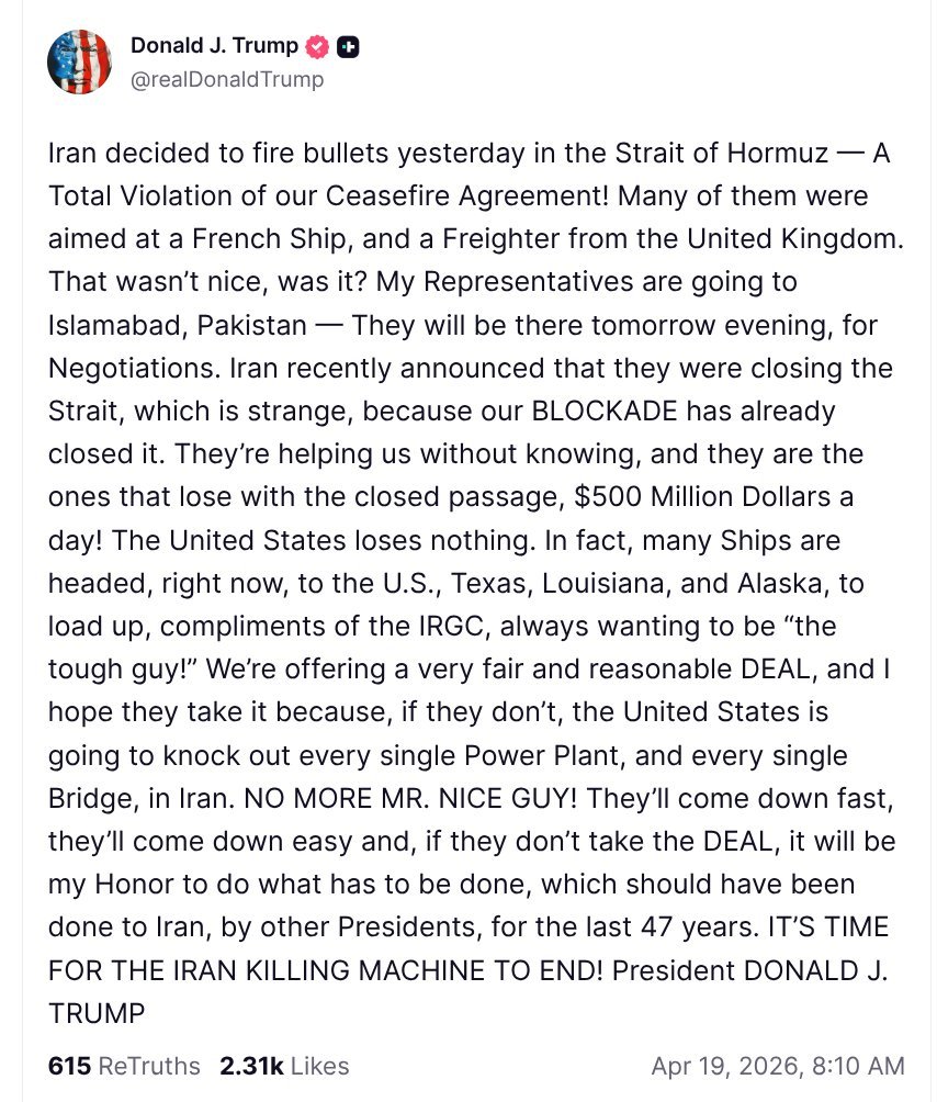 Atul Roy tweet media