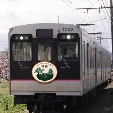 リト@葉っぱ切り絵 tweet media