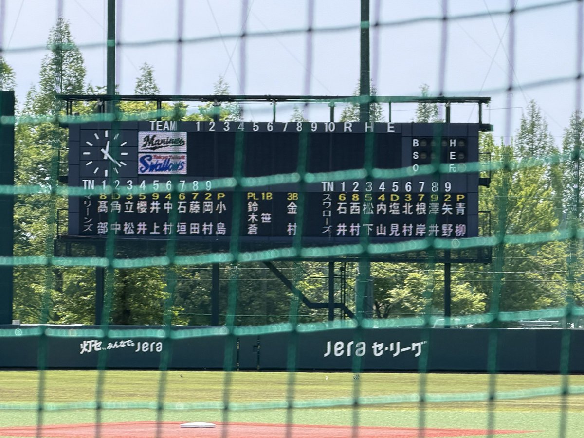 まき🍿 tweet media