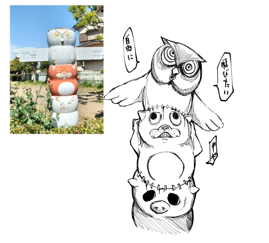 やさしい世乖🖊 tweet media