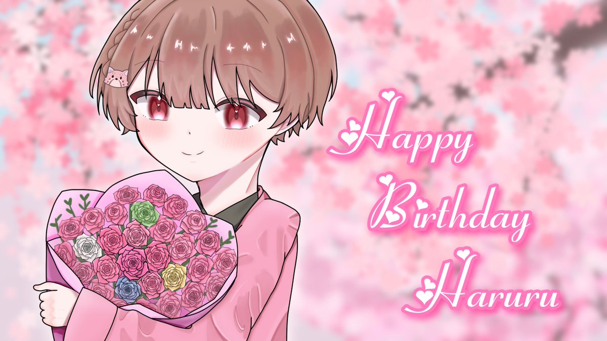 rin_8ry's tweet photo. ⠀⠀⠀⠀⠀ 🌸🌸🌸
⠀⠀⠀⠀  🌸🌸🌸🌸
　 ∩  ∩🌸🌸🌸🌸
　(｡ .ܸ  .ܸ｡)🌸🌸🌸
　 (　っっ＼   ／
　   ∪∪     ／🎀＼

#はるる誕生桜祭2026 
#はるるくんへの桜便り 
#しーずんずあーと https://t.co/4ZEyOQSK5j