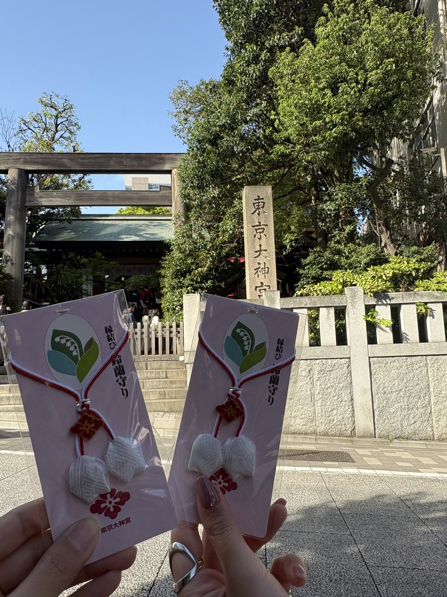 あお💙🥁🍒 tweet media