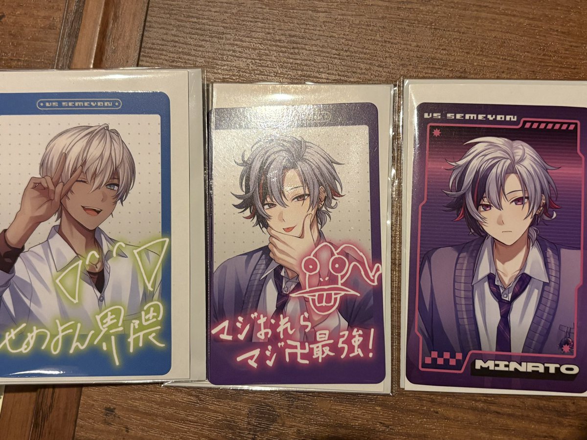 🍑@bio確認必須 tweet media