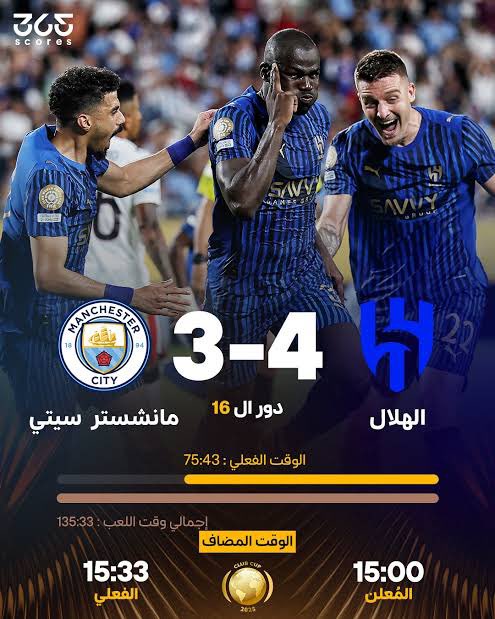 وائل كاريُّو tweet media