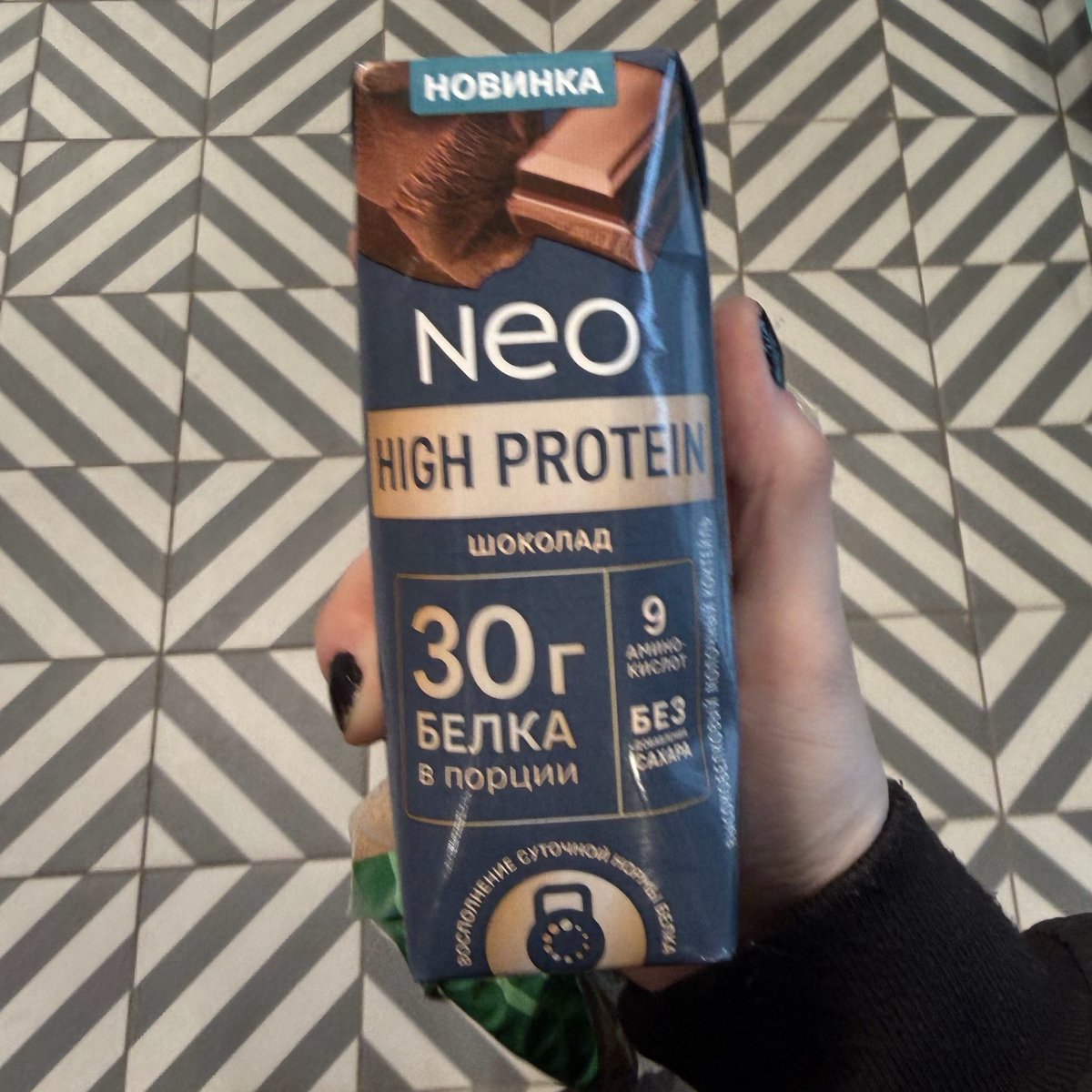 rei of edtwt| fb tweet media