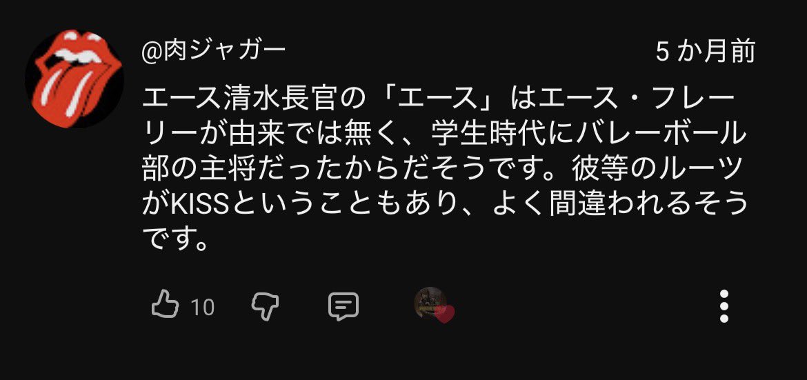 たかS666@怪奇植物🪴横浜・新潟・宇都宮・有明参拝 tweet media