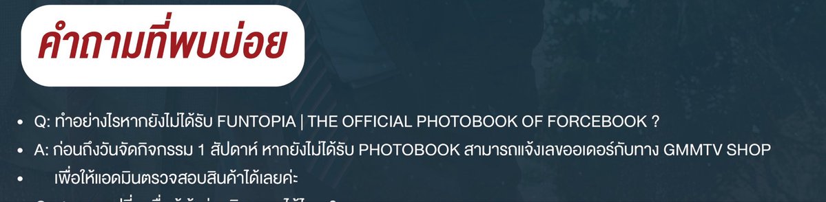 อะโระกาติ๊ tweet media