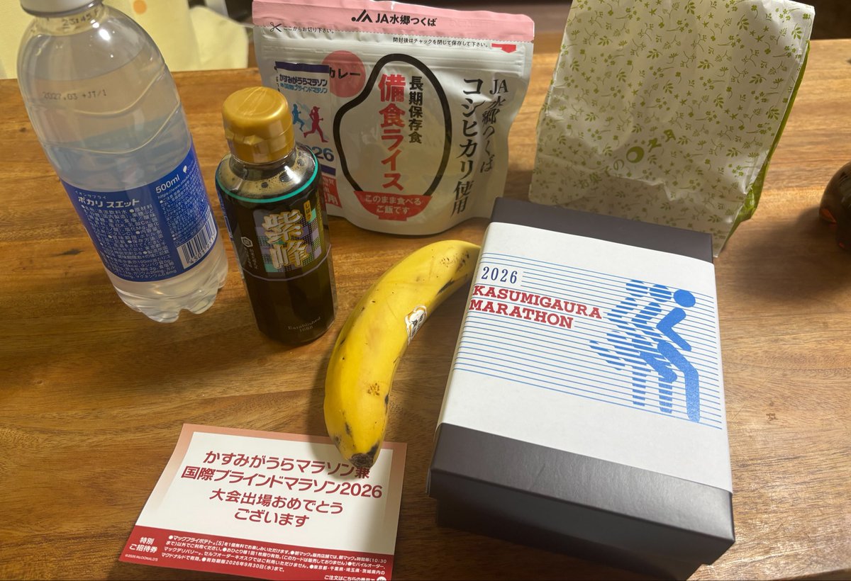 らっこ tweet media