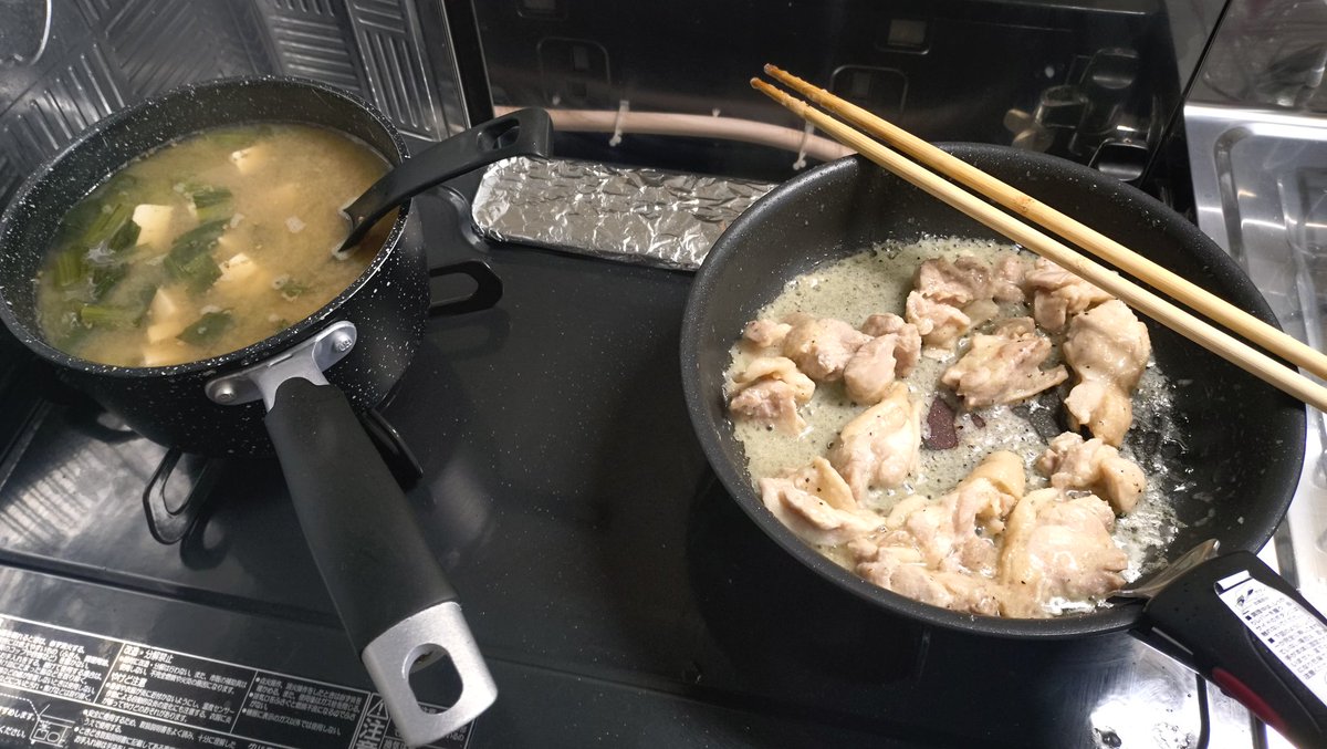 ゆせ【ユセッチール】 tweet media