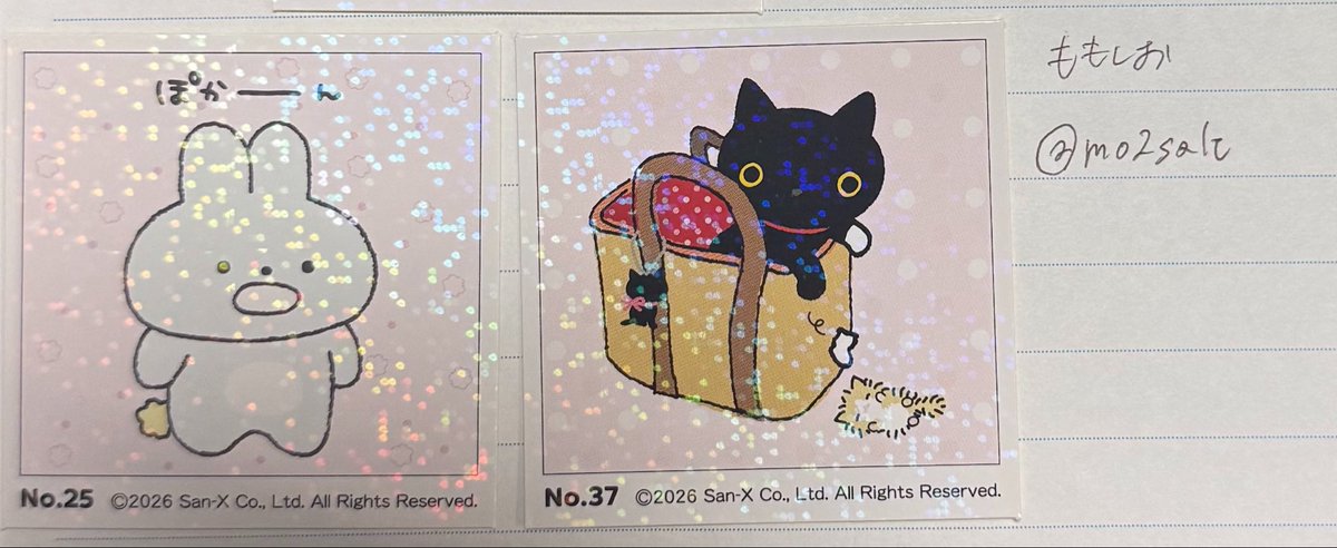 ももしお ＊ 初回プロカ必読 tweet media