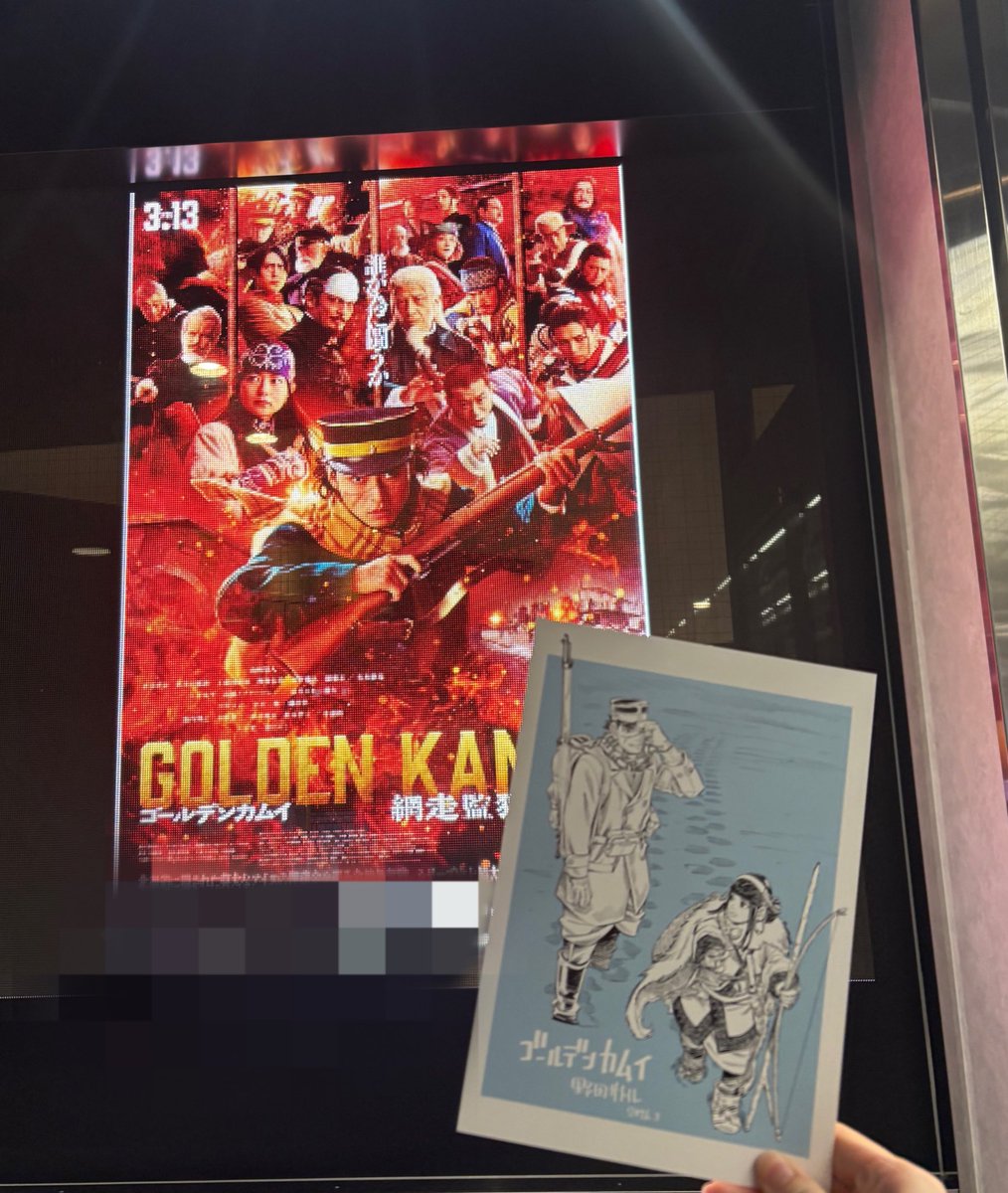 おもれぇーー✨
続編まだですか？？