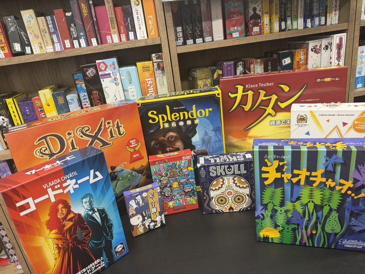 ぷらいと|ゲーム is 人生 tweet media