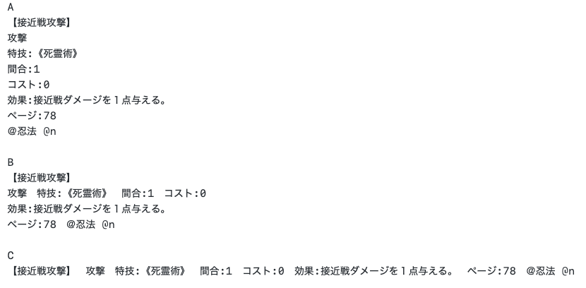 ふれの tweet media