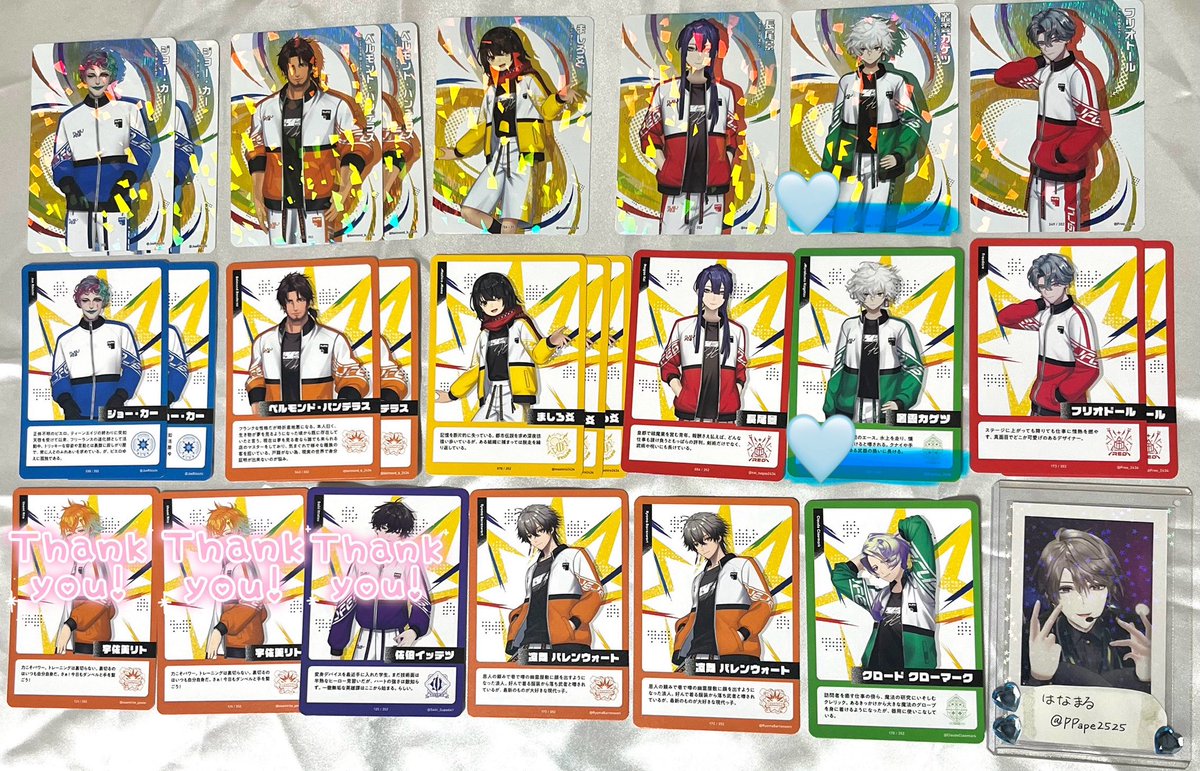 はなまる tweet media