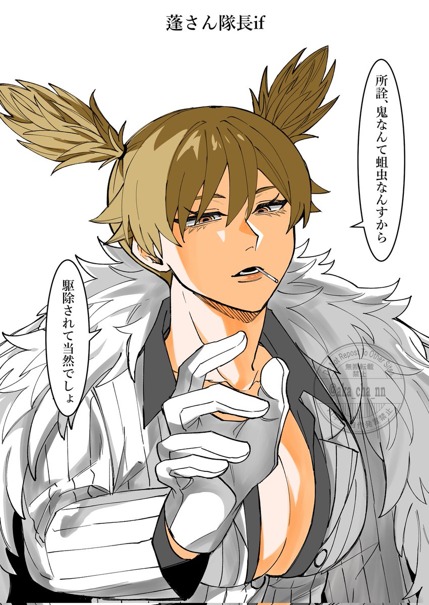 ｵｼｬﾌﾞﾘ弐号機 tweet media