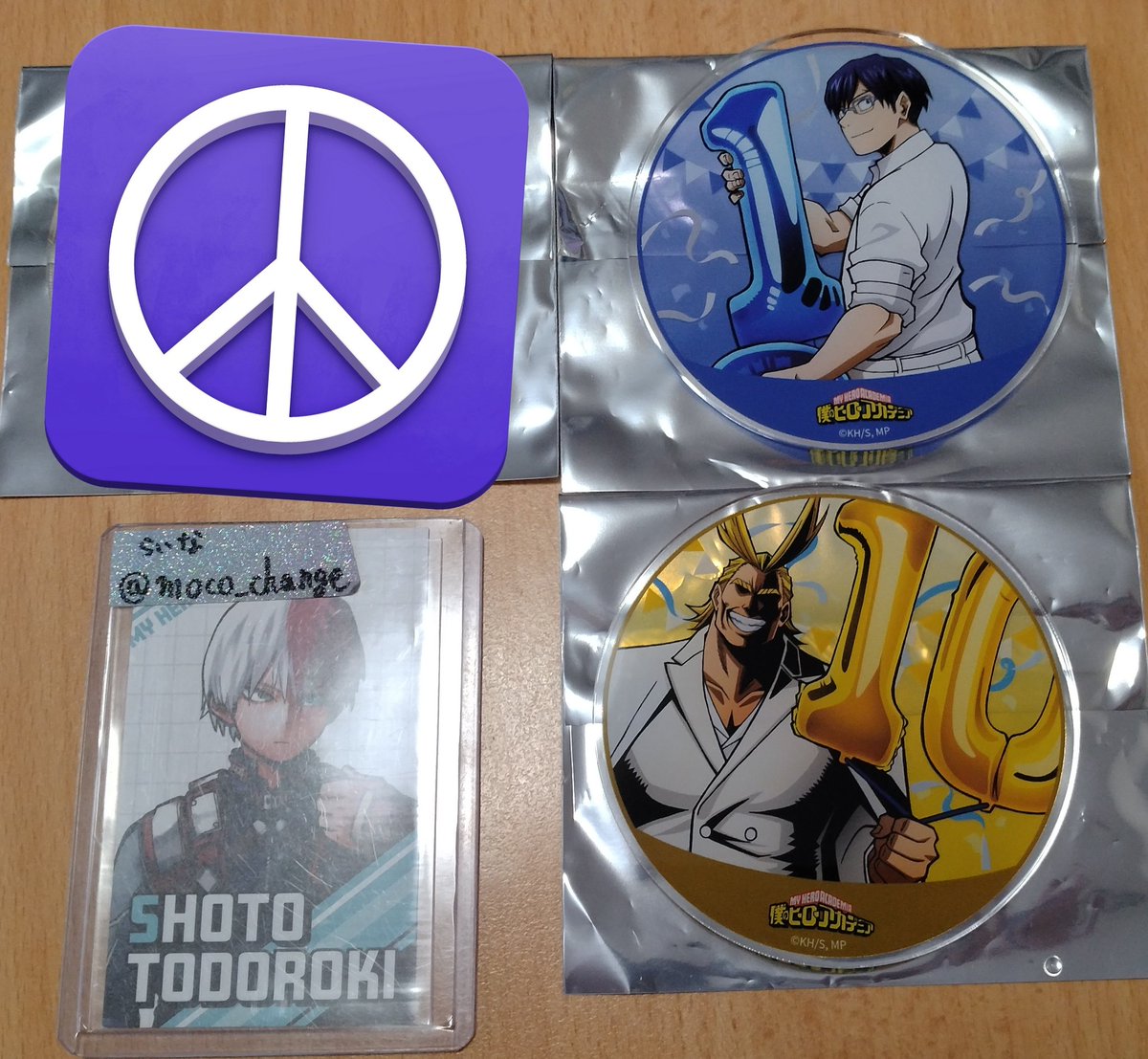 らいな@取引 tweet media