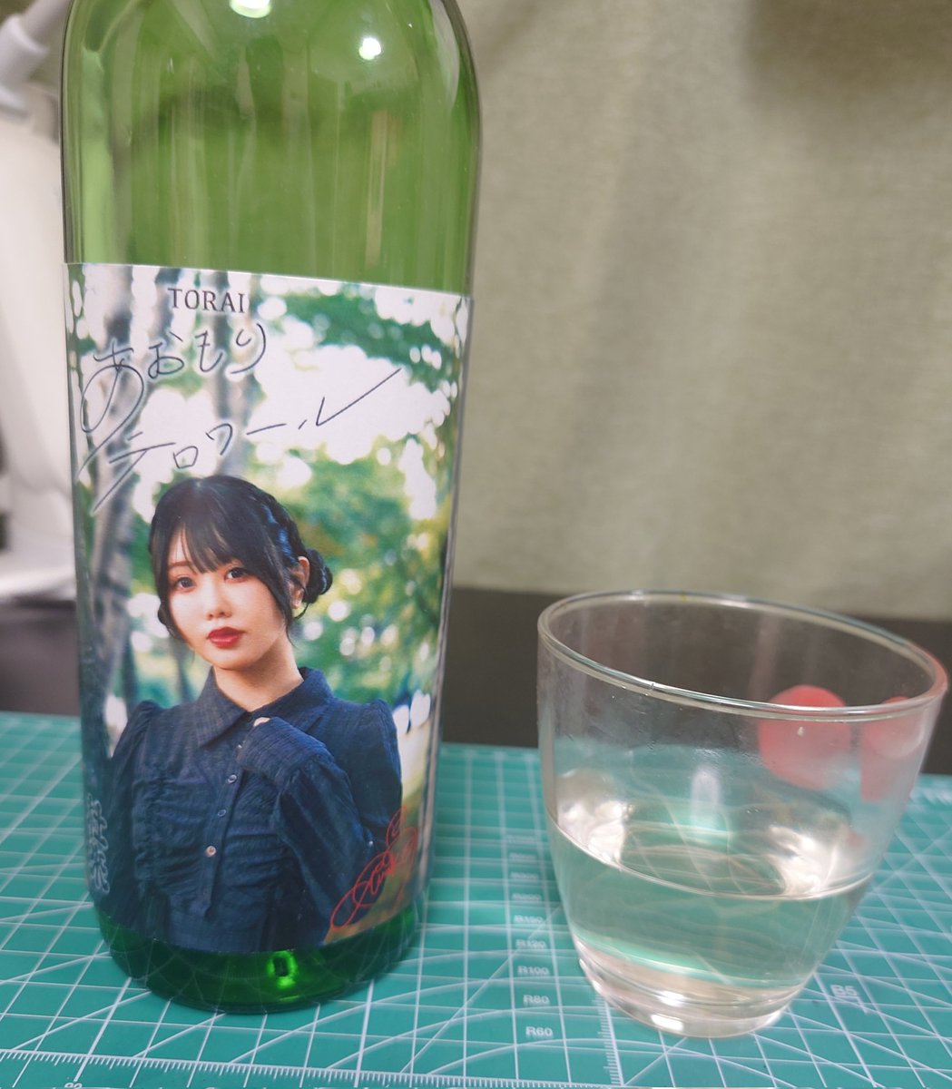 はらぺこ＠単冠湾 tweet media