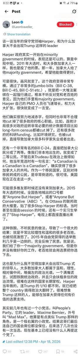 Michelle🆎 tweet media