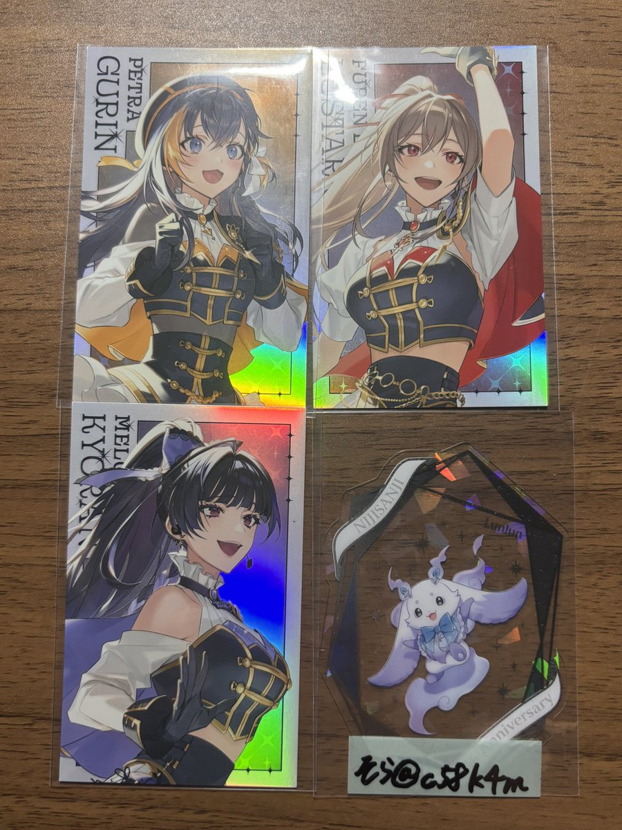 そら tweet media